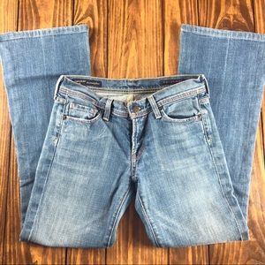 🔥Citizens of Humanity | Ingrid Stretch Jeans